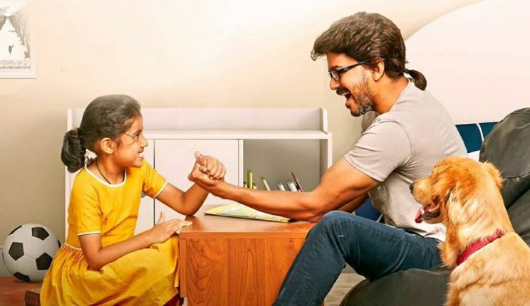 Baby Nainika