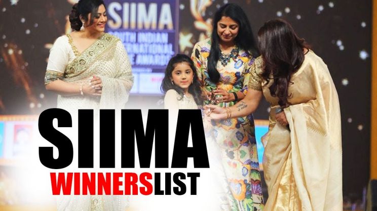 Baby Nainika