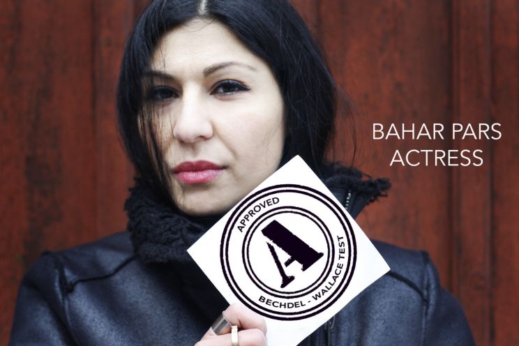 Bahar Pars