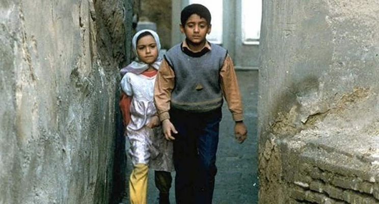 Bahare Seddiqi