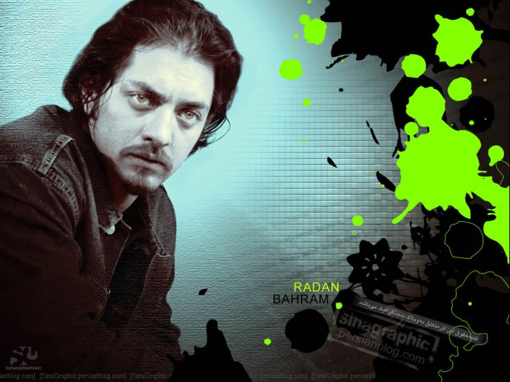 Bahram Radan