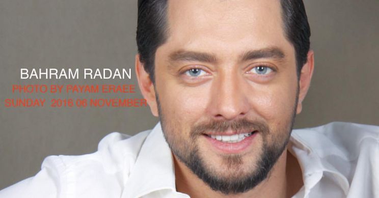 Bahram Radan