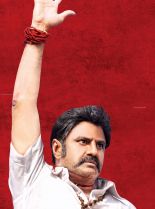 Balakrishna