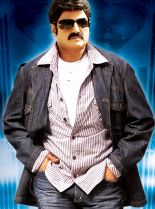 Balakrishna