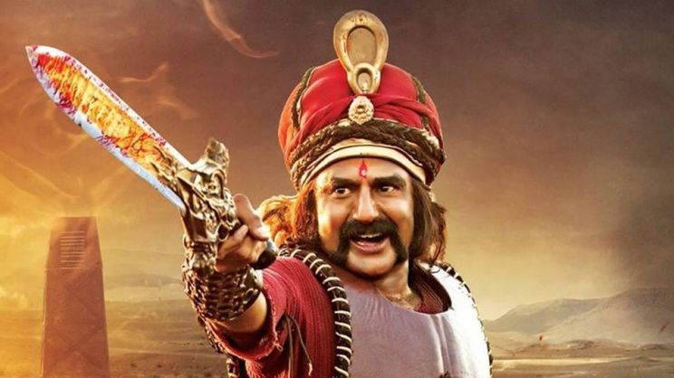 Balakrishna