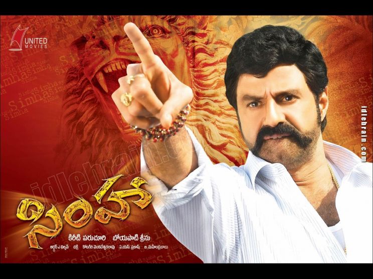 Balakrishna