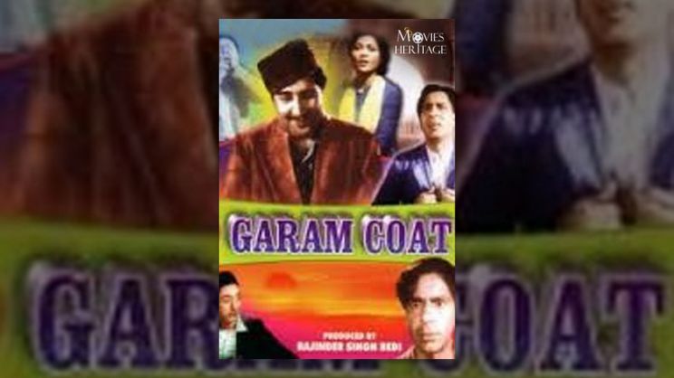 Balraj Sahni