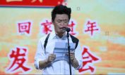 Baoqiang Wang