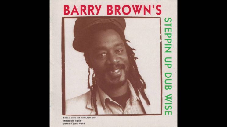 Barry Brown