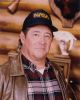 Barry Corbin