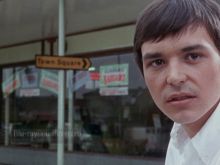 Barry Evans