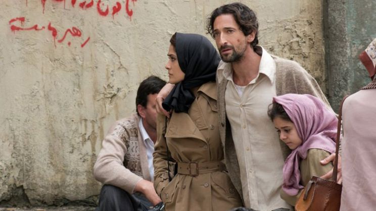 Bashar Rahal