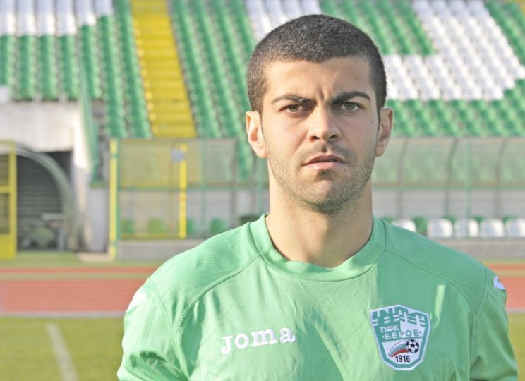 Bashar Rahal
