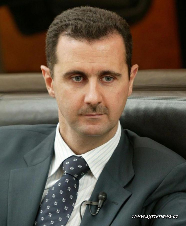 Bashar Rahal