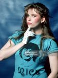 Bebe Buell