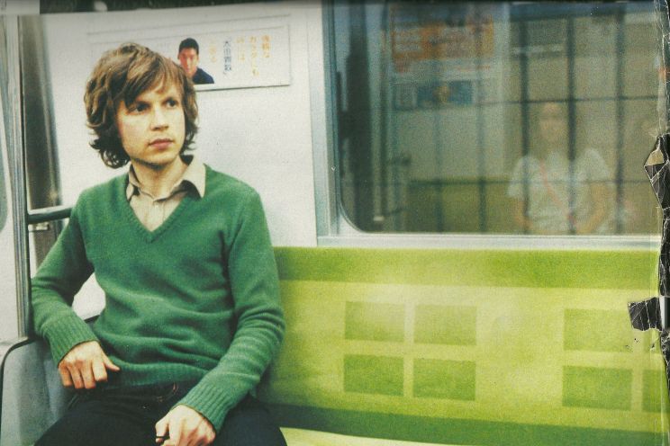 Beck