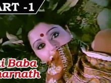 Beena Banerjee