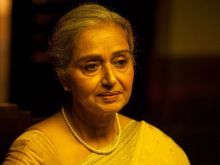 Beena Banerjee