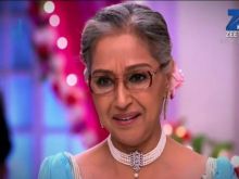 Beena Banerjee