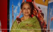 Beena Banerjee