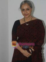 Beena Banerjee