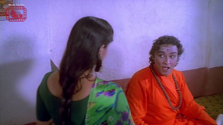 Beena Banerjee