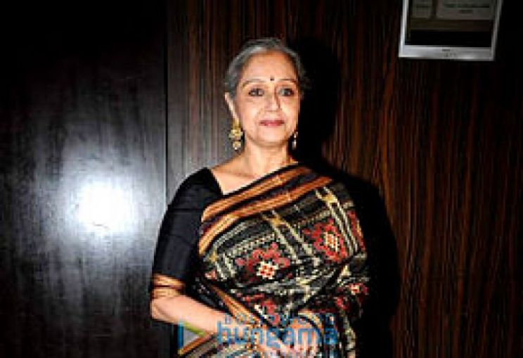 Beena Banerjee