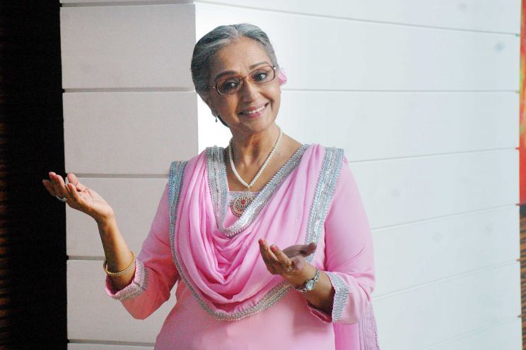 Beena Banerjee