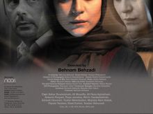 Behnam Behzadi