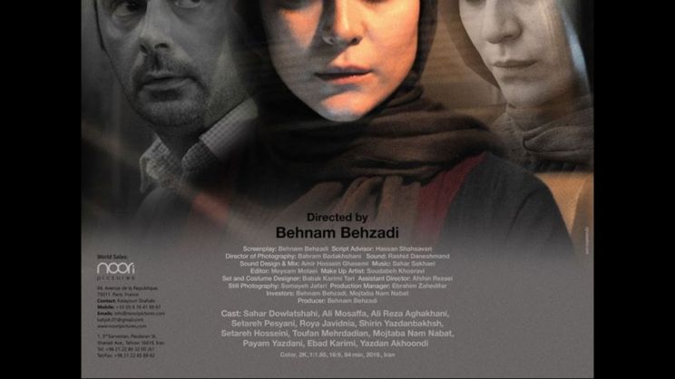 Behnam Behzadi