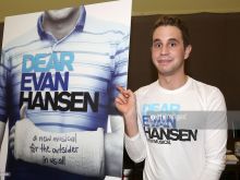 Ben Platt