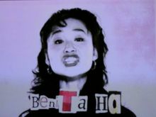 Benita Ha