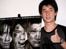 Benny Chan