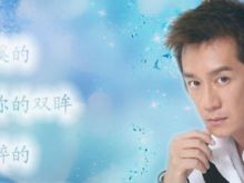 Benny Chan