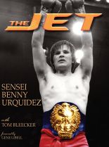 Benny Urquidez