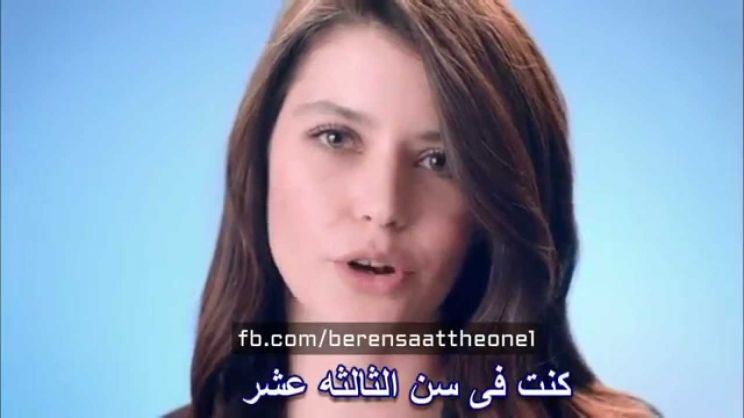 Beren Saat
