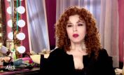 Bernadette Peters