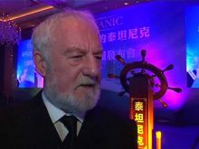 Bernard Hill