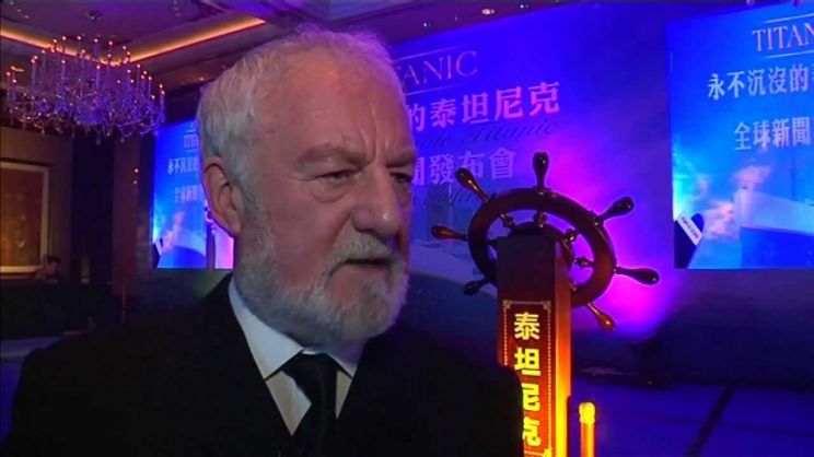 Bernard Hill