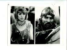 Bess Armstrong #311347 picture (Landscape Medium)