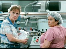 Beth Grant