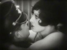 Betty Amann