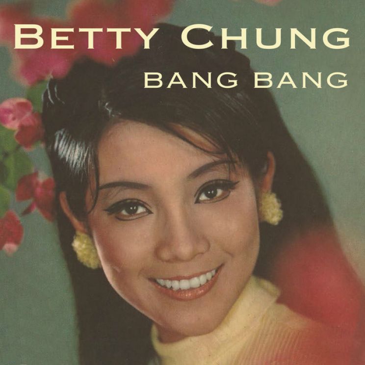 Betty Chung