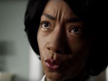 Betty Gabriel