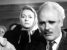 Betty Marsden