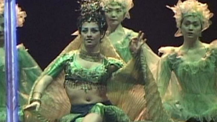 Bhavani Lee
