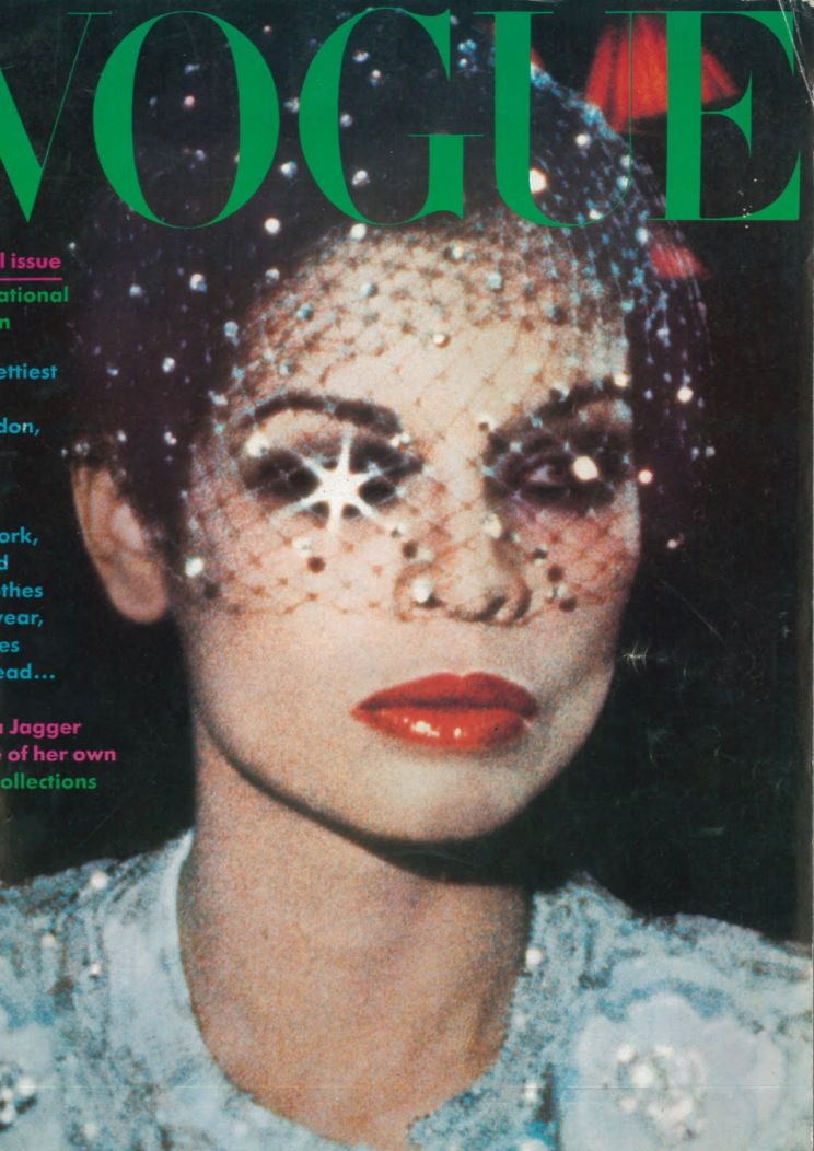 Bianca Jagger