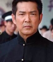 Biao Yuen