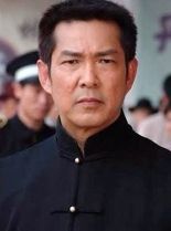 Biao Yuen