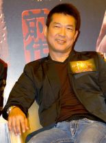 Biao Yuen